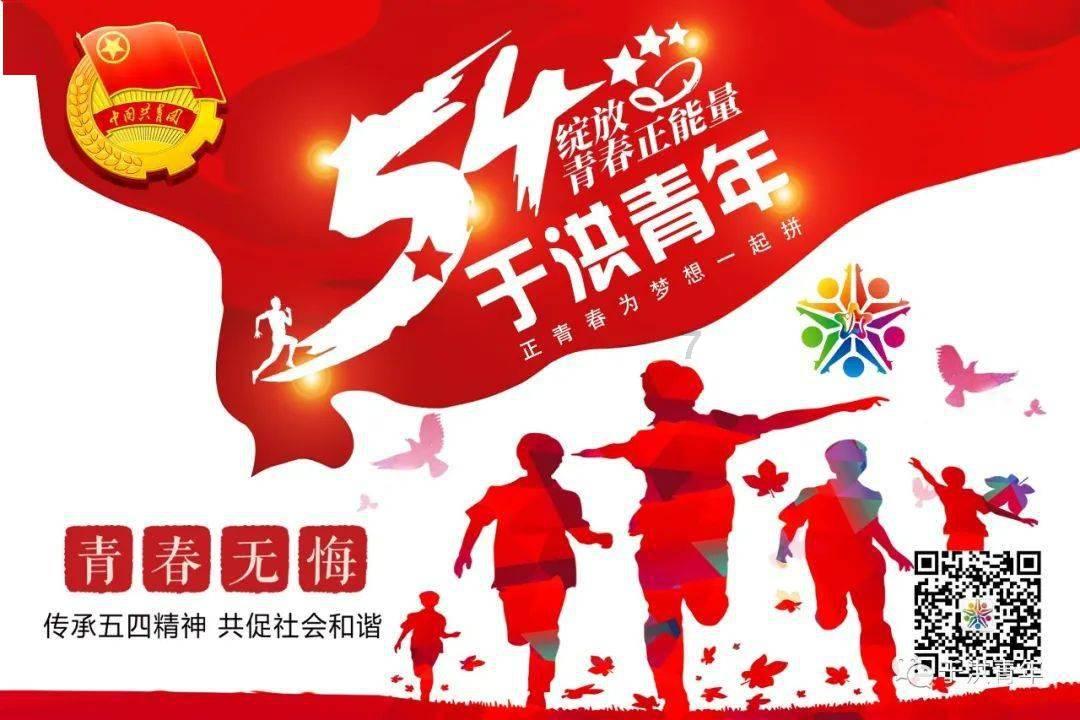 女星江疏影雪球产品爆仓?申万宏源回应:网传截图是假的