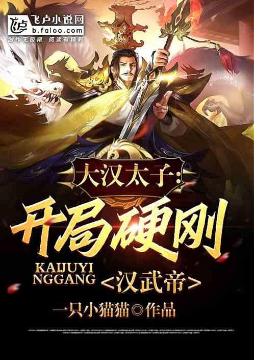 太原汇丰苑社区开展新春服务 为老人上门洁面理发